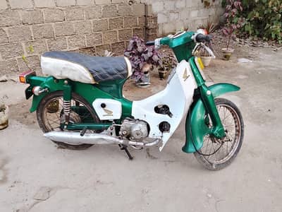 Honda