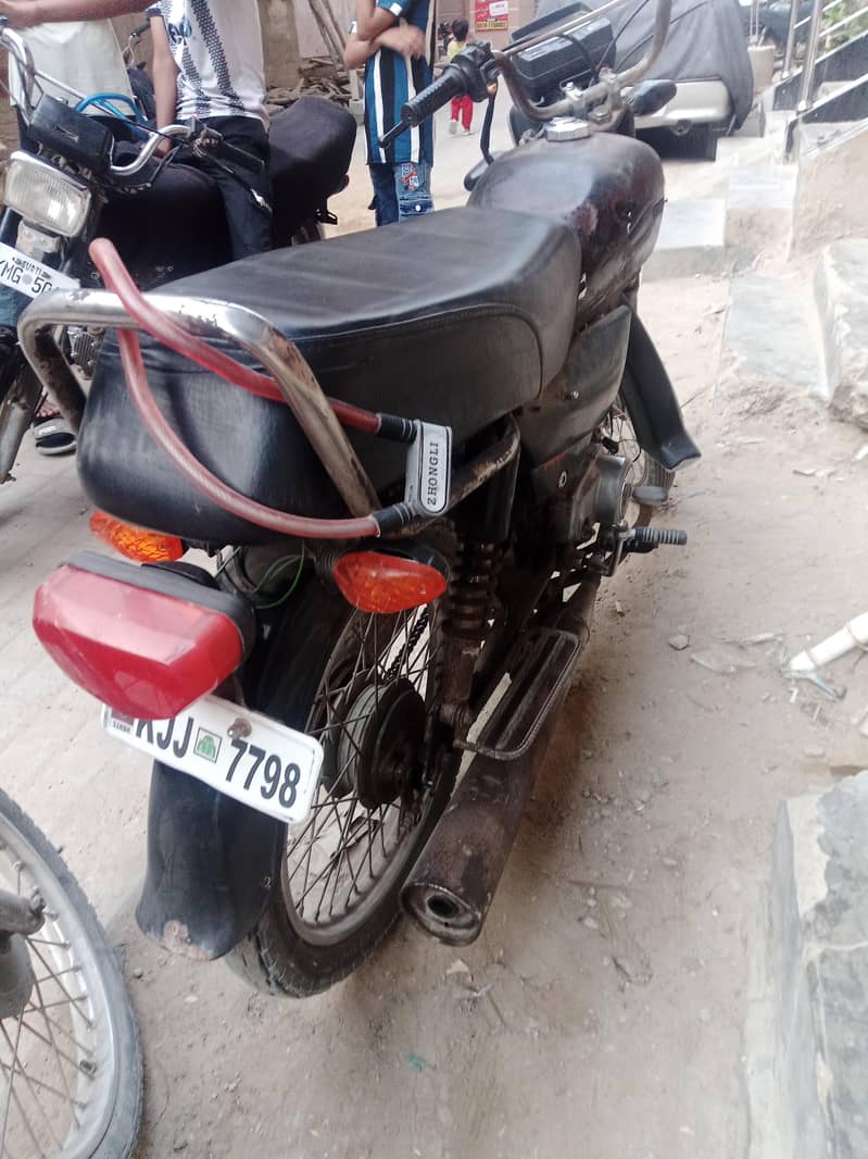70cc unique 1