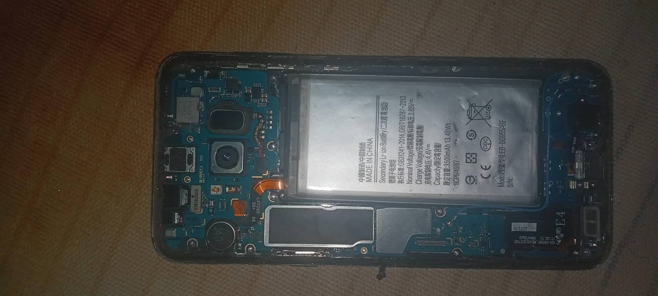 Samsung Mobile S8 Plus 0