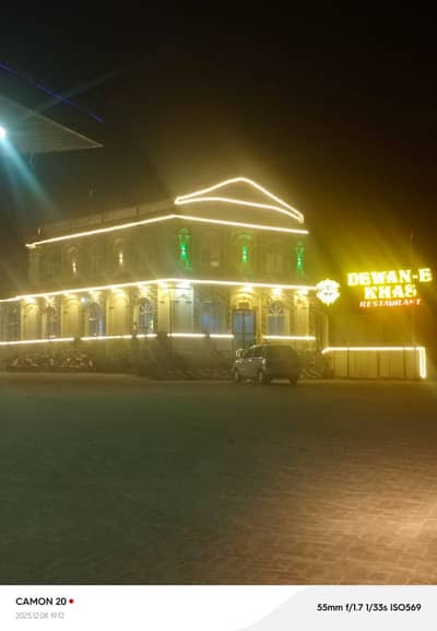 Deewan e Khaas resturant available for Rent