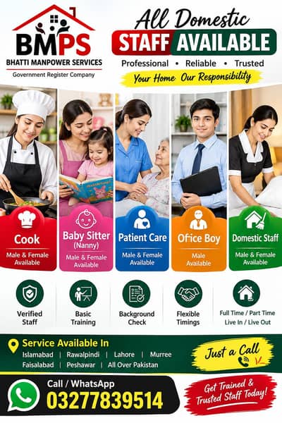 Domesticservice,housemaids,babysitter,patientcare,cooks, helpers ava