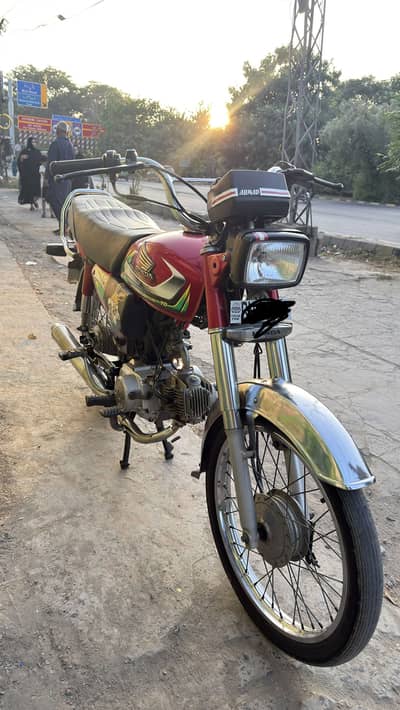 Honda cd 70 2022 model