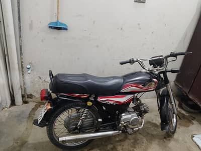 hi speed 2025