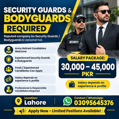 need urgent staff security gurad boday gurad army retire foji local pe