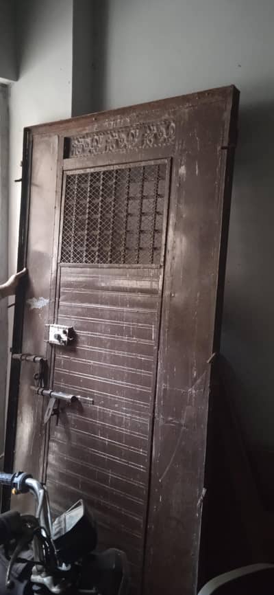 Iron Gate