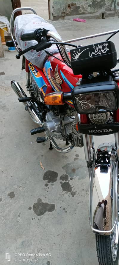 Honda CD 70