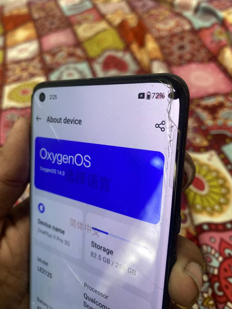 One plus 9 pro 5g 2