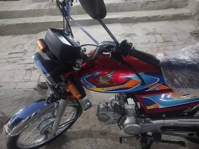 honda 70 bike for sale 2025 open latter