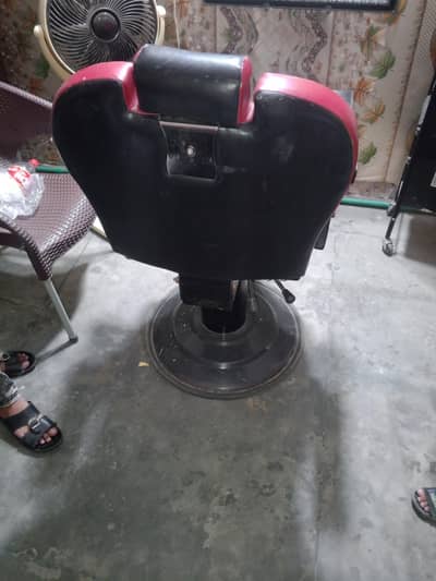 polar ka saman for sell