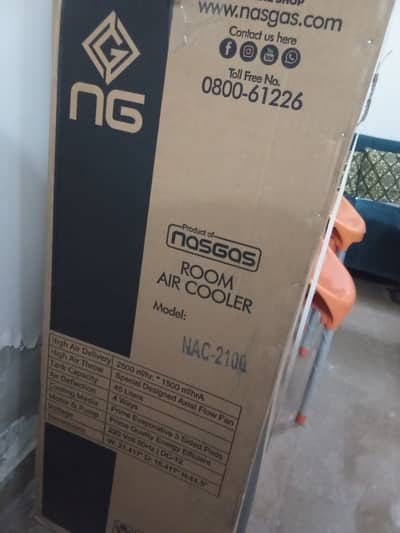 Inverter Nas gas room coller with warrenty