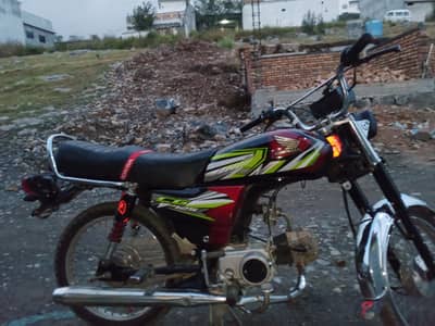 zimco 70 with double Saman condition 10 / 8 baqi Ganda hua hua ha