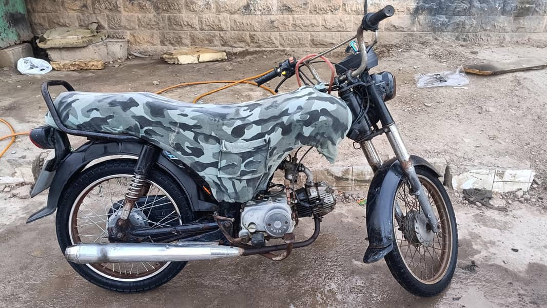 Unique 70 2020 model 1