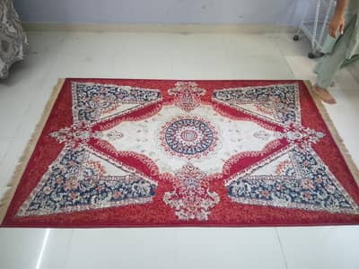 Centre Carpet