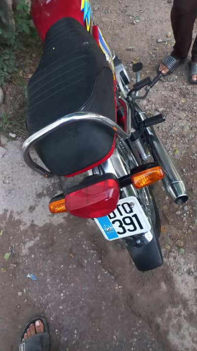honda cd 70 2021