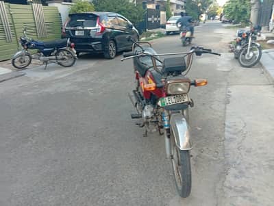 Metro 70cc Bike - Model 2011 - Perfect Running Condition