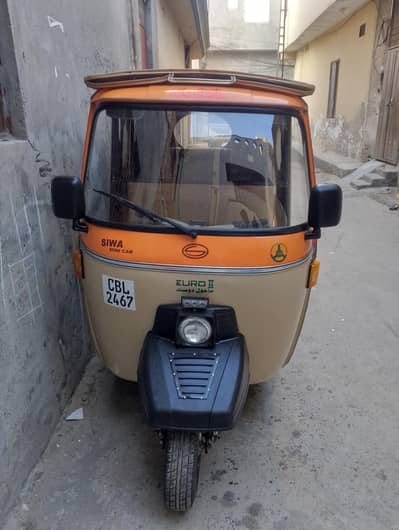 Siwa 6 seater auto rickshaw