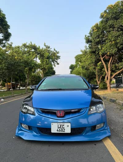 Honda Civic VTi Oriel Prosmatec 2009