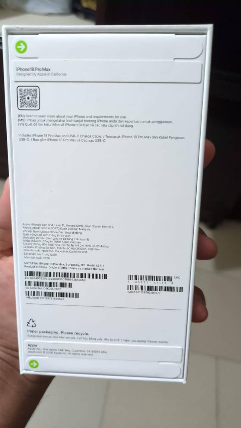 Apple iPhone 18 Pro Max 1