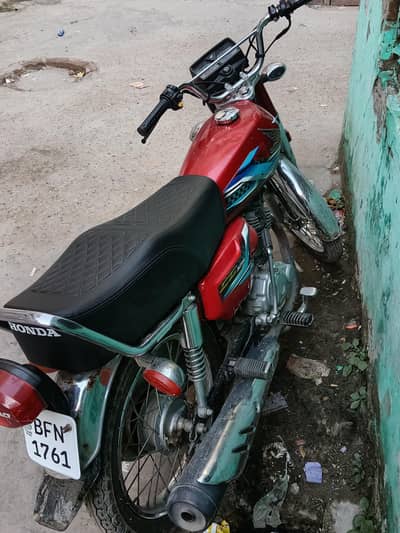 HONDA 125 Model 2024
