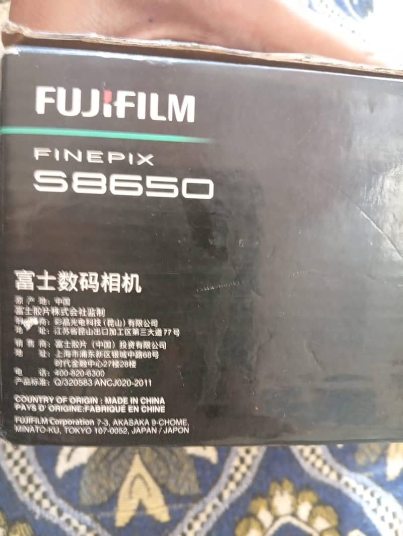 10/10 condition camera is working 6