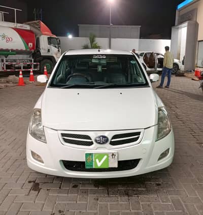 FAW V2 2017