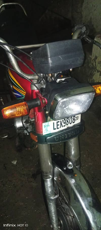need monoy 03218801868