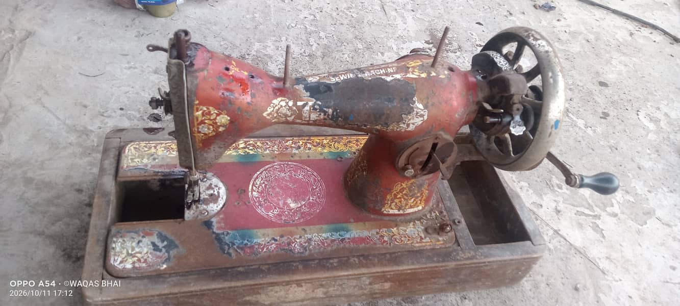 salai machine 1