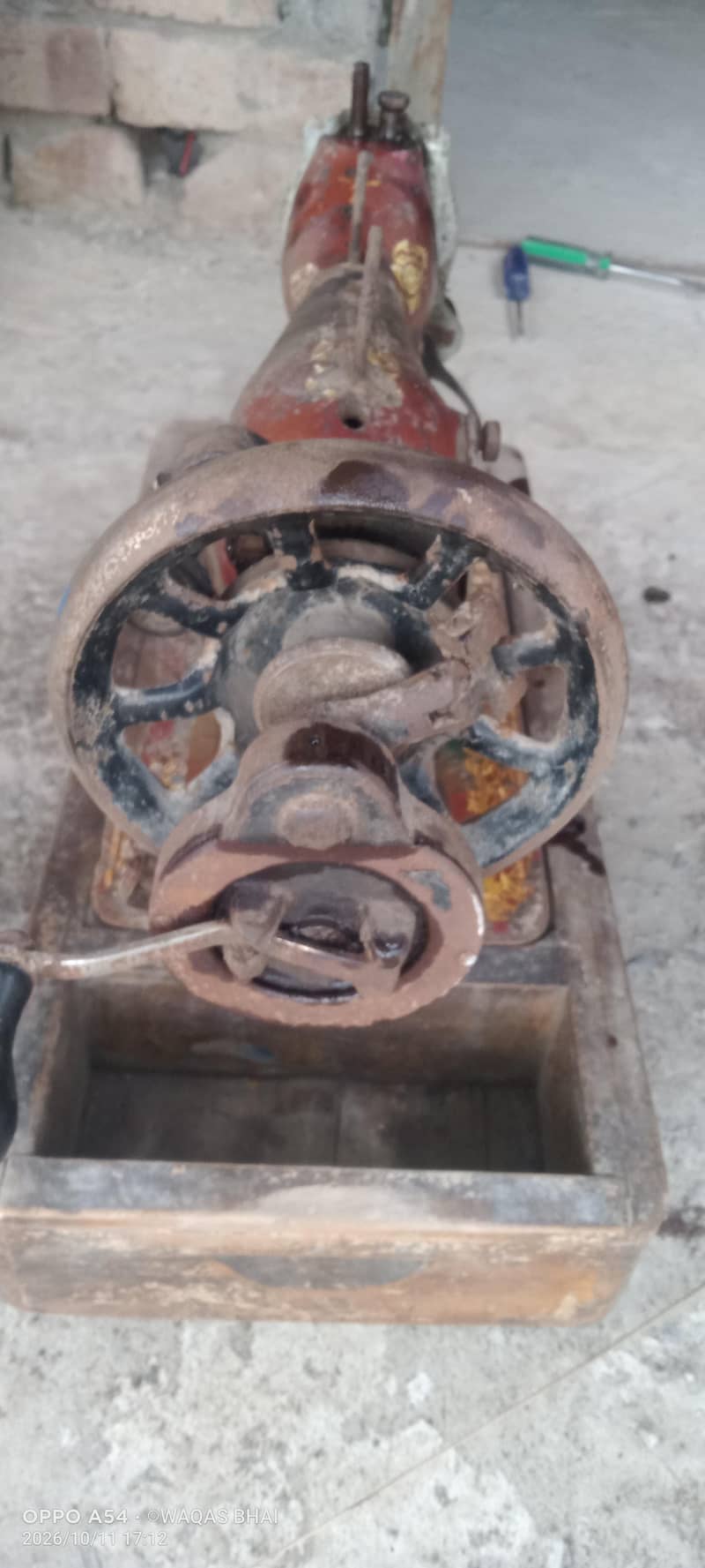 salai machine 2