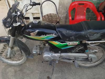 cd 70 12 modal