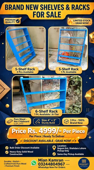 Brand New Shelves & Racks for sale