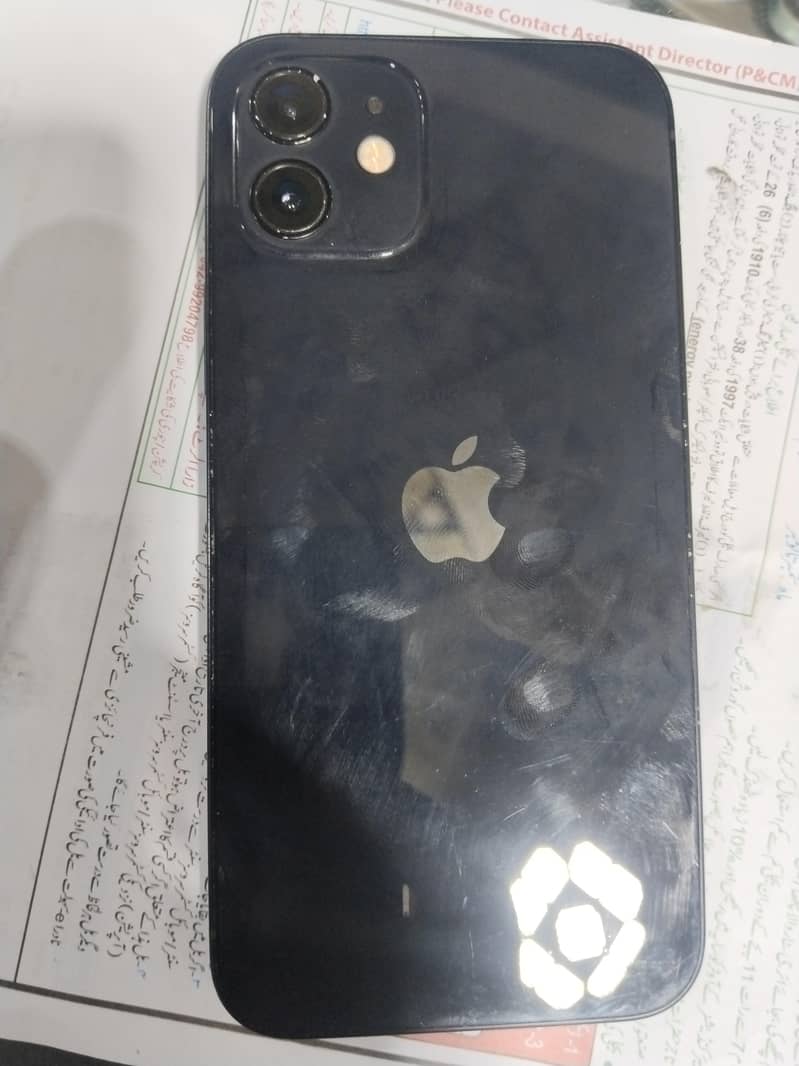 Apple iPhone 12 0