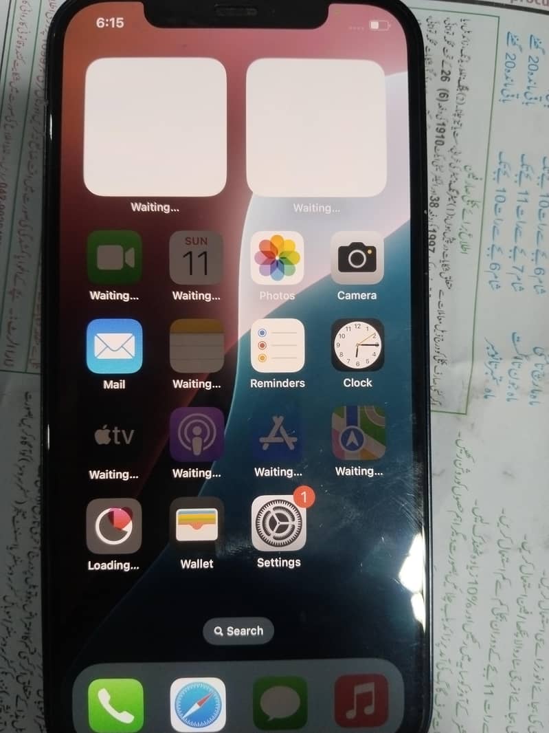 Apple iPhone 12 1