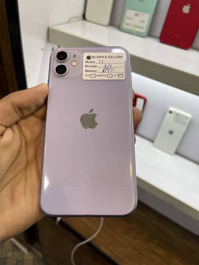 iPhone 11 (OFFER) 03275894788