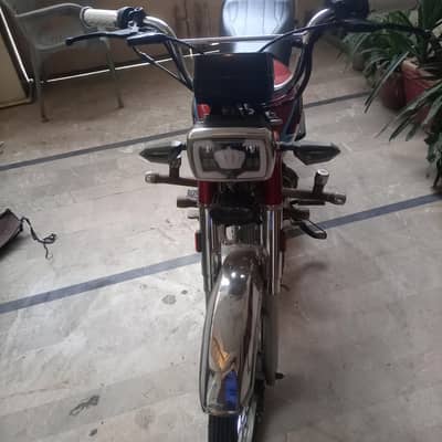 honda cd70