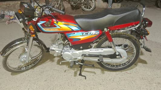 Honda cd 70 2027