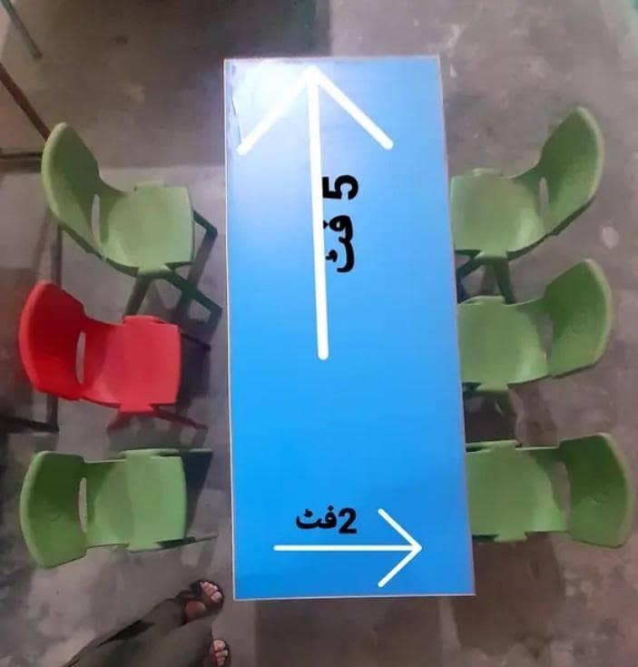 school desk 1