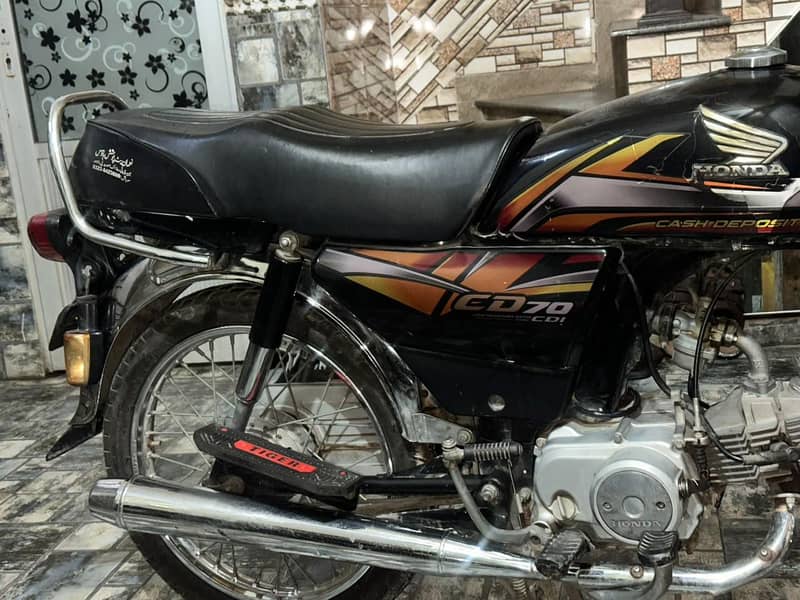 CD 70 2022 model 1