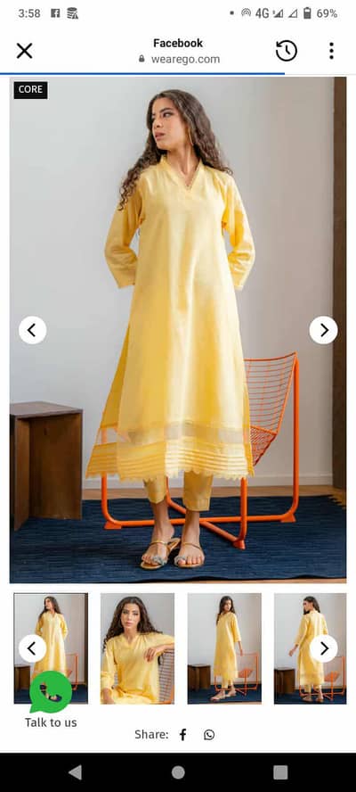 prelove dresses