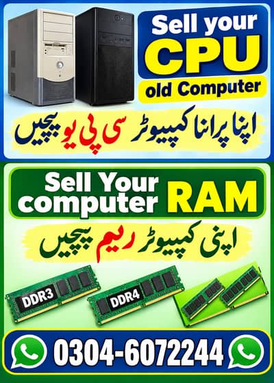 Sell your Old CPU, sell your RAM, sell old PC