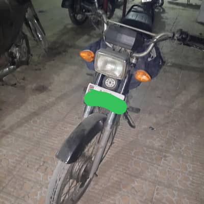 Superpower 70cc 2017