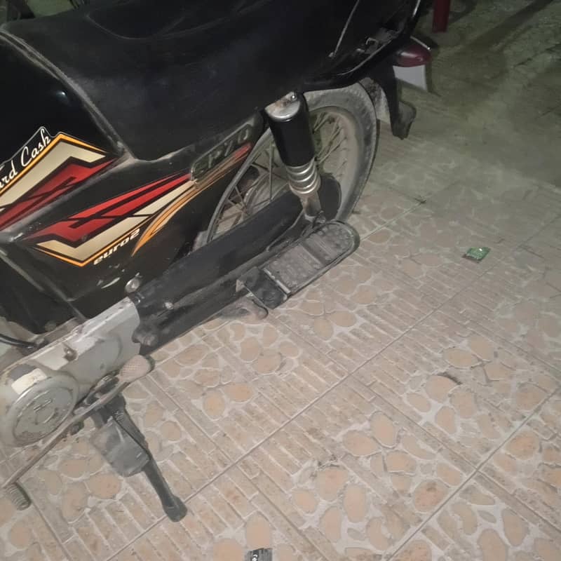 Superpower 70cc 2017 2
