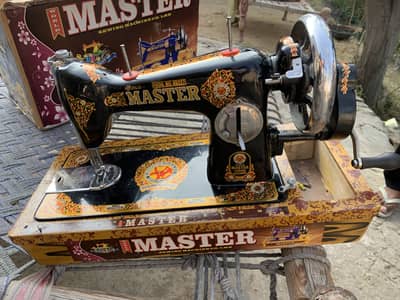 Machine