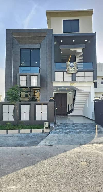 Best Options For House Is Available For Sale In Faisal Town - F-18