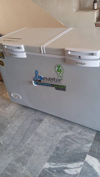 Haier dabal door our waves dabal door d fareezar