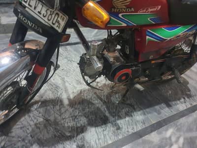 70cd All ok no isho condition 10/7