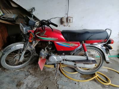 urgent for sale