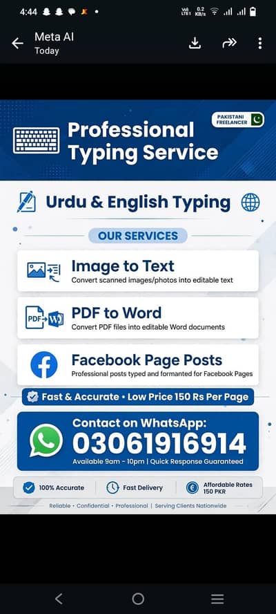 professional Urdu & English Typing service - Fast Delivery