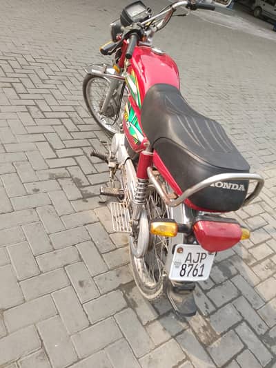 Govt employee used Sutlej 2022 70cc Punjab number demand 85000