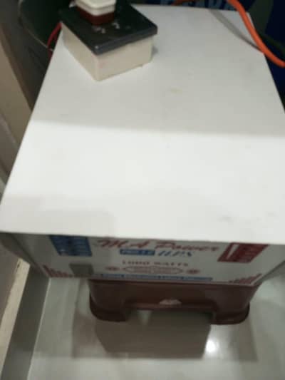 ups and tubler battery