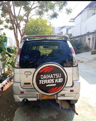 family car